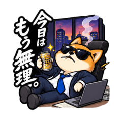 Resokana_20260823093014