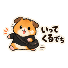 mamumo_20260823093527