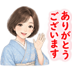 Sumi_20260823092345