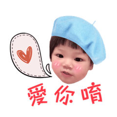 桐桐's日常