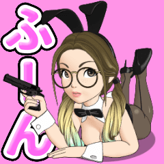 Gunfighter (bunny ver.jp)