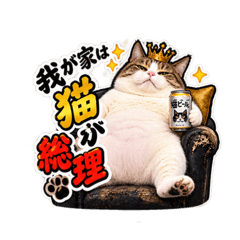 jakuzure mishuku_20260823133535