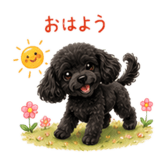 每天都能用的可爱小狗贴图