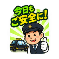 KOFU CREATOR_20260823132642