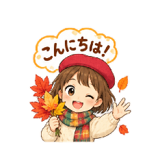 Tomo_20260823134835