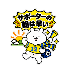 usatanu_20260823134117
