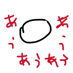 Kegobond_20260823135058