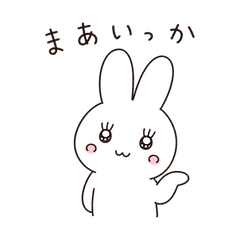 It's Okay!Usamachan 4
