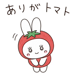 Usamachan Pun Stickers