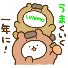 【無料】ねことくろねこ × LINEMO