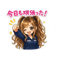 Mami Driver's Real Work Life Stickers