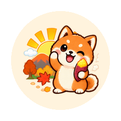 Pote the Autumn Sweet Potato Shiba