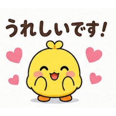 CHOCOLATE_20260823172033