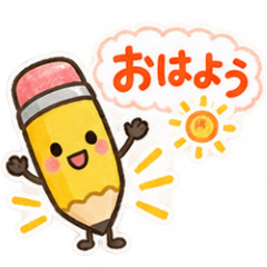 Hand-Drawn Cute Pencil Life