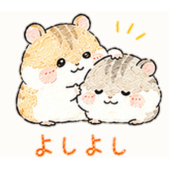 A cute, squishy hamster.3