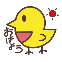 Just a Human Chick - Daily Life