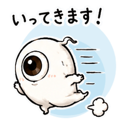 Kimo-Kawaii Eyeball Ghosts: Daily Life
