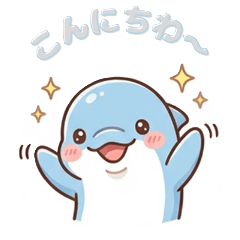 Cute Dolphin Daily Stickers012
