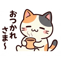 Sakana_20260823184133