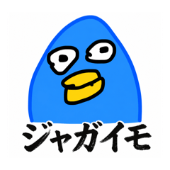 JBily_20260823182911