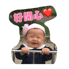湲湲的小世界