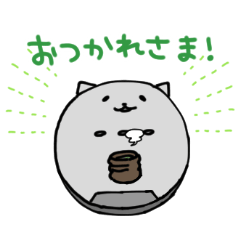 ロボット掃除機 いぬまる Line スタンプ Line Store ロボット掃除機 いぬまる Line スタンプ Line Store