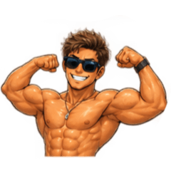 A stamp of a tanned, muscular man