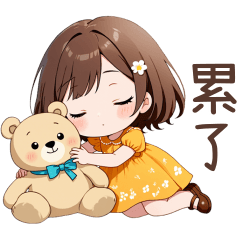 Sweet girl 201