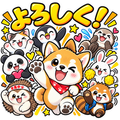 Animal Reaction2