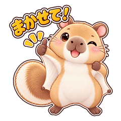 Flying Squirrel Capybara Stickers