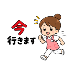 Aki_20260823200353