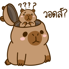 cute chubby capybara V15[TH]