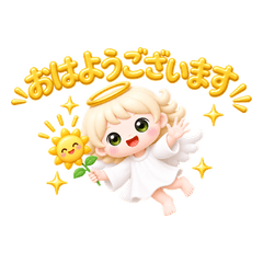 Cute & Polite Angel