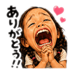 gutihasi_20260823211633