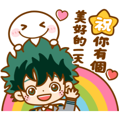 piyotanuki × 我的英雄學院 聯名貼圖