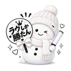 neruneru_20260823215303