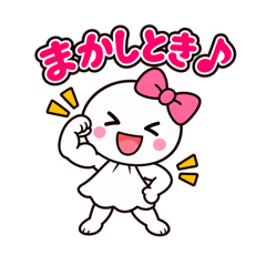 TOMY_20260823220215