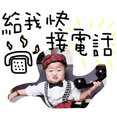 寶寶很有事 寶寶爬行囉