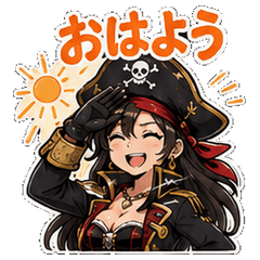 The Pirate Captain yearns for Kukkoro