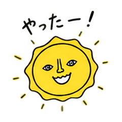 Weather-kun