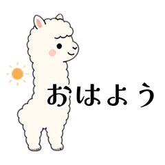 Tamagosand_20260823234929