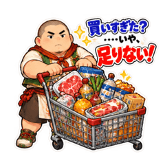 KYONOHITO_20260824002608