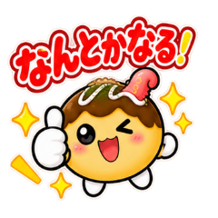 chiyunnimo_20260824004502