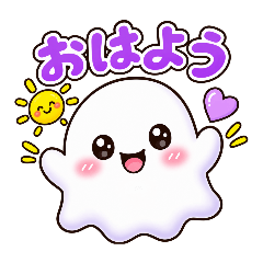 obake-chan kobo_20260823235821