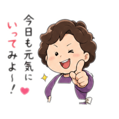 herb_20260824005818