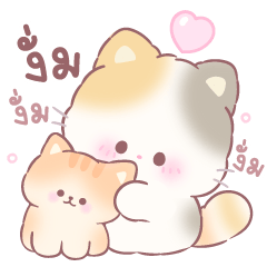 nyan num num gang