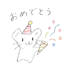 Ponkotu_20260823234210