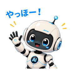 AIRO - Your Friendly AI