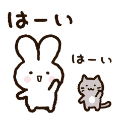 simple reaction rabbit