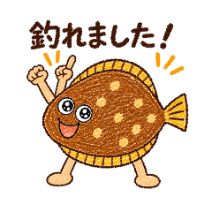 Masa_20260824112807